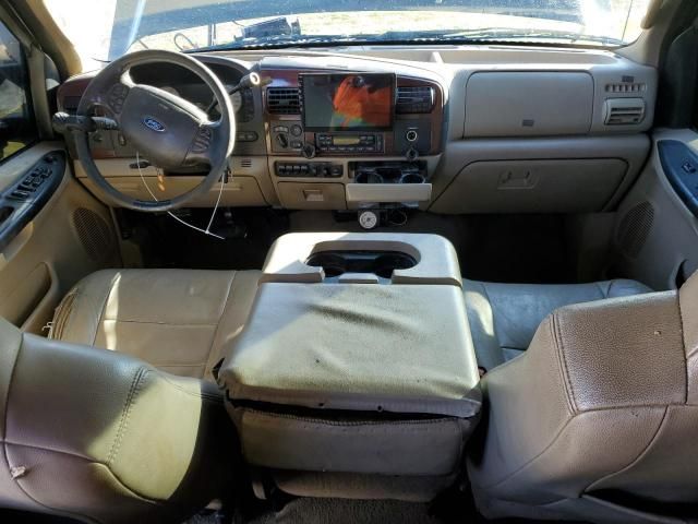 2006 Ford F350 Super Duty