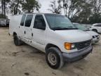 2006 Ford Econoline E250 Van