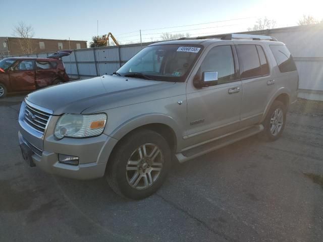 2007 Ford Explorer Limited