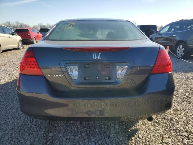 2007 Honda Accord EX