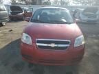 2007 Chevrolet Aveo LT