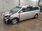 2006 Honda Odyssey EXL