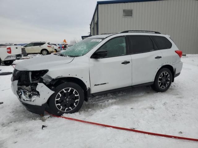 2020 Nissan Pathfinder SL