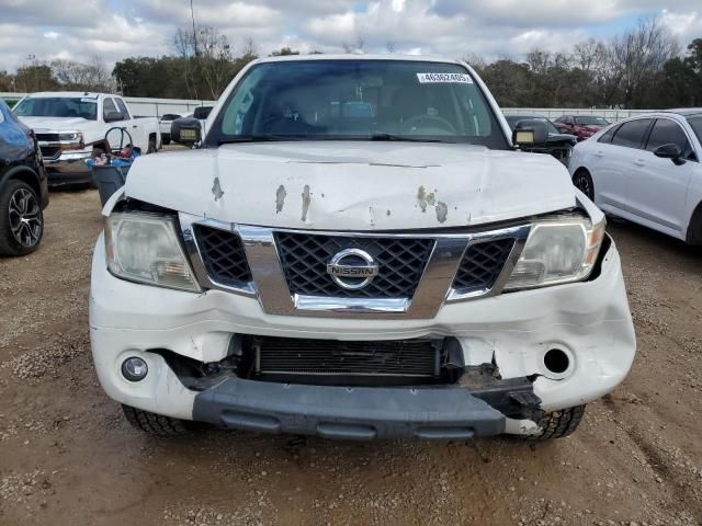 2015 Nissan Frontier S