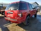 2008 Ford Explorer XLT