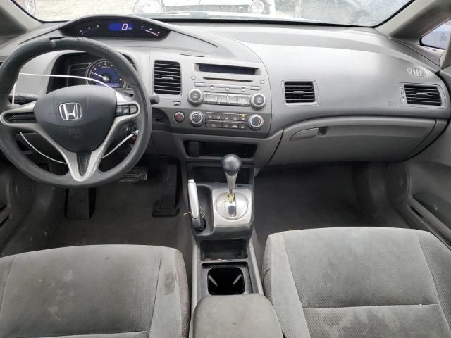 2011 Honda Civic LX