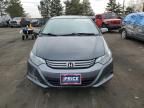 2010 Honda Insight EX