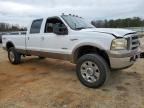 2005 Ford F350 SRW Super Duty