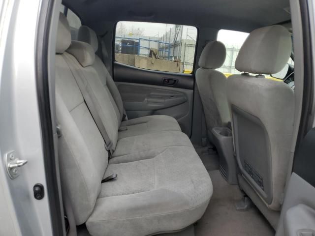 2008 Toyota Tacoma Double Cab Long BED