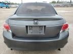 2008 Honda Accord EX