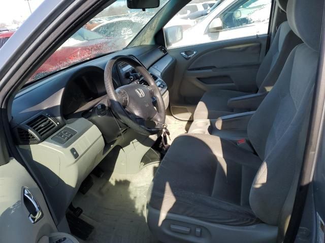 2009 Honda Odyssey EX