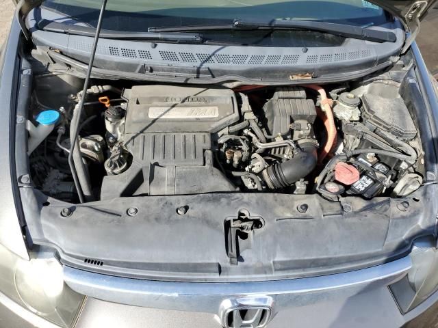 2006 Honda Civic Hybrid