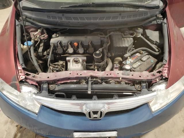 2006 Honda Civic LX