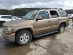 2004 Chevrolet Tahoe C1500