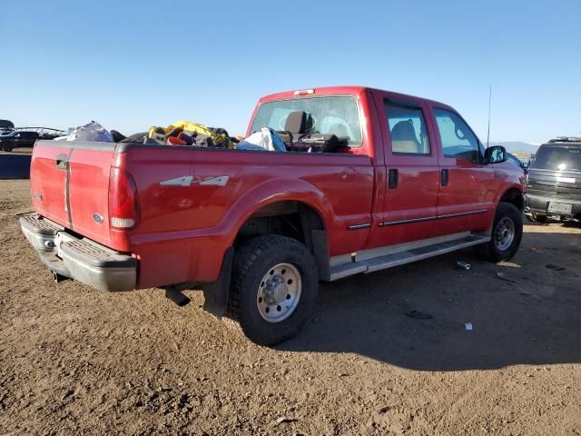 1999 Ford F250 Super Duty