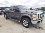 2008 Ford F250 Super Duty