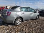 2008 Nissan Sentra 2.0