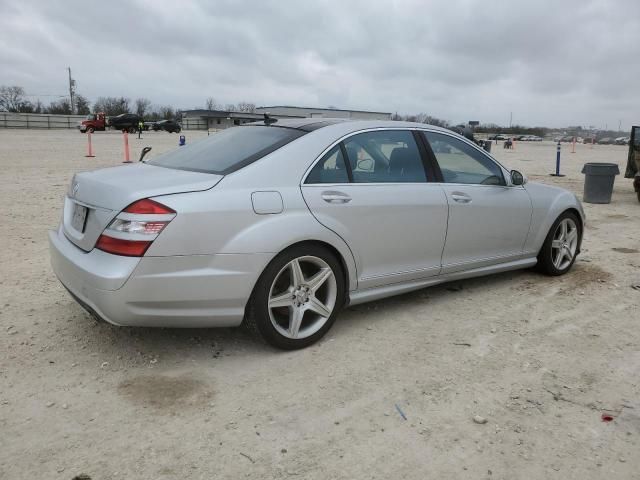 2008 Mercedes-Benz S 550