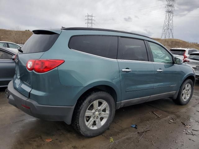 2009 Chevrolet Traverse LT