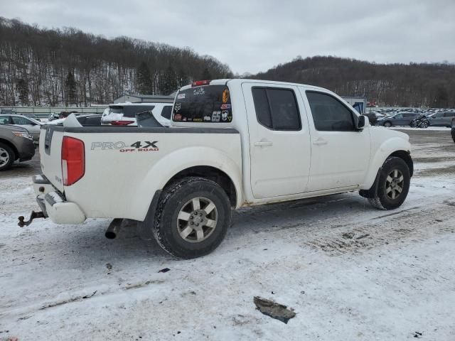 2012 Nissan Frontier S