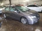 2011 Honda Civic EXL