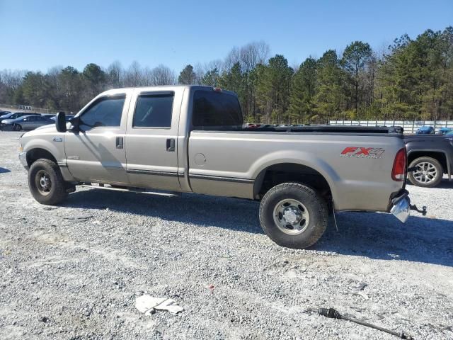 2003 Ford F250 Super Duty