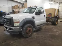 Salvage trucks for sale at Ham Lake, MN auction: 2008 Ford F550 Super Duty