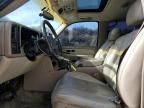 2003 Chevrolet Suburban C1500