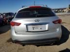 2012 Infiniti FX35