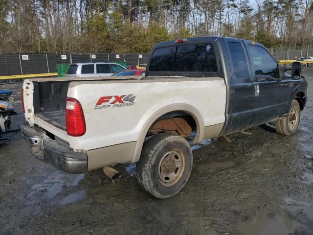 1999 Ford F250 Super Duty