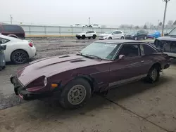 Salvage cars for sale at Dyer, IN auction: 1981 Datsun 280ZX 2+2