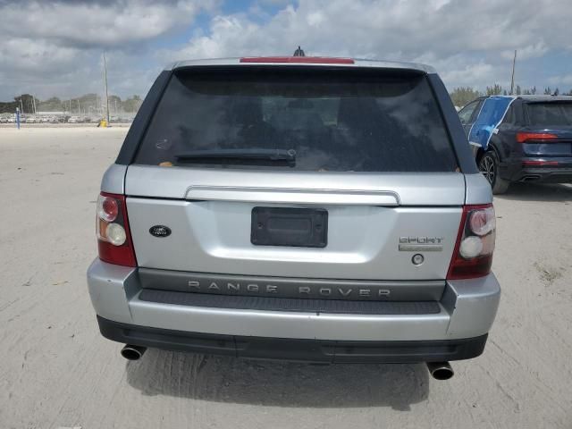 2008 Land Rover Range Rover Sport Supercharged