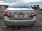 2008 Toyota Camry CE