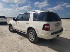 2007 Ford Explorer Limited