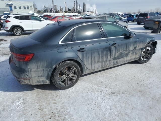 2017 Audi A4 Premium