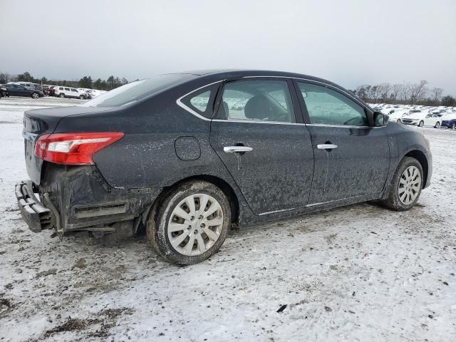 2018 Nissan Sentra S