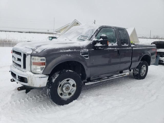 2008 Ford F250 Super Duty