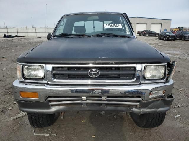 1994 Toyota Pickup 1/2 TON Extra Long Wheelbase