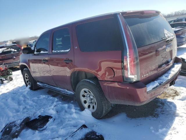 2008 Chevrolet Tahoe K1500