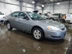 2007 Chevrolet Impala LT