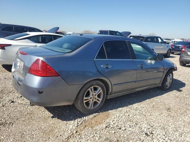 2007 Honda Accord EX