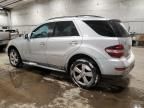 2011 Mercedes-Benz ML 350 4matic