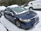 2007 Honda Civic DX