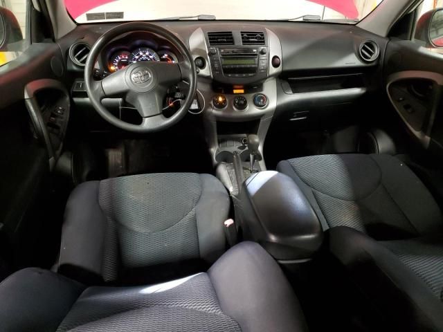 2007 Toyota Rav4 Sport