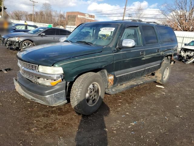 2002 Chevrolet Suburban K1500