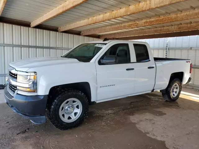 2019 Chevrolet Silverado LD K1500 BASE/LS