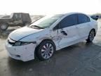 2009 Honda Civic EX