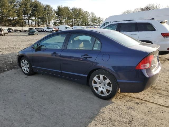 2007 Honda Civic LX