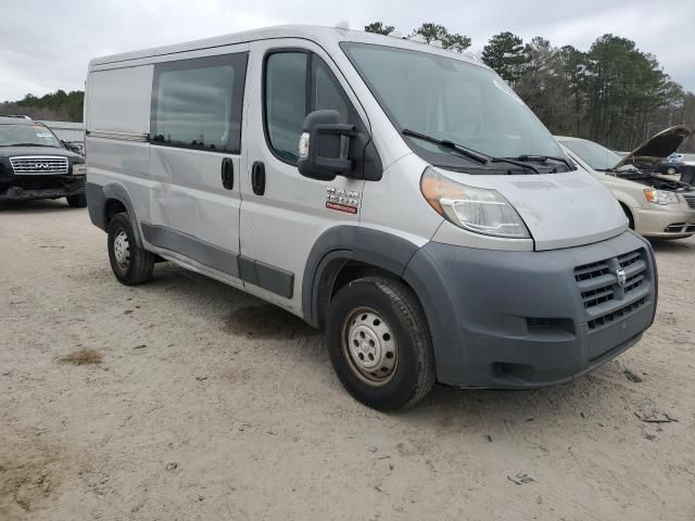 2014 Dodge RAM Promaster 1500 1500 Standard