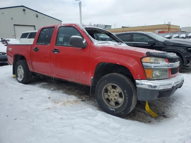 2007 Chevrolet Colorado